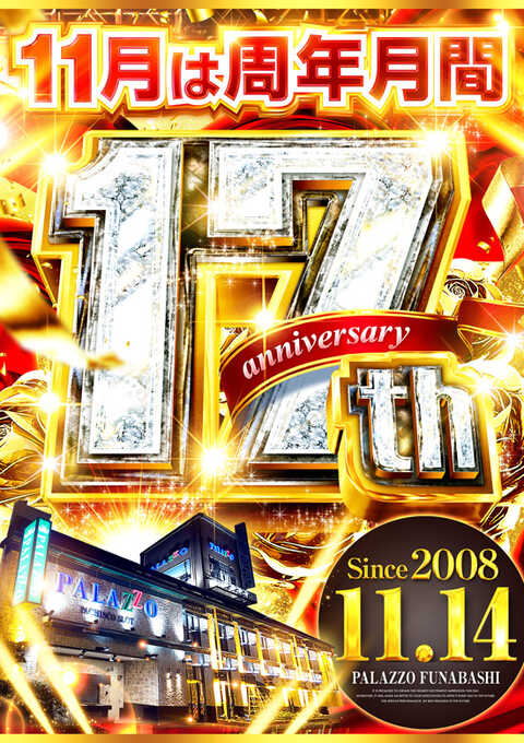 ここになります。 Amazon.co.jp: TVアニメ『終末なにしてますか?忙しいですか?救っ