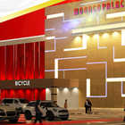 モナコパレス都城店