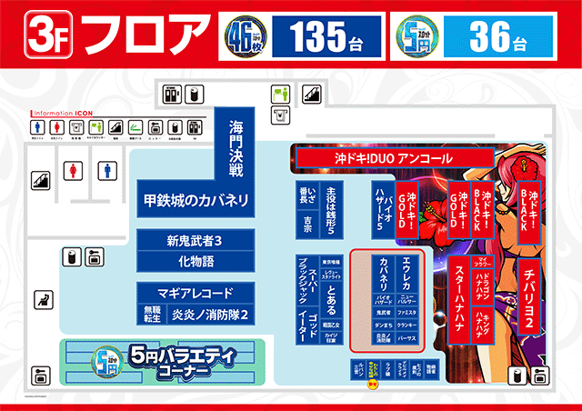 3.16����3F�ե����ޥå�