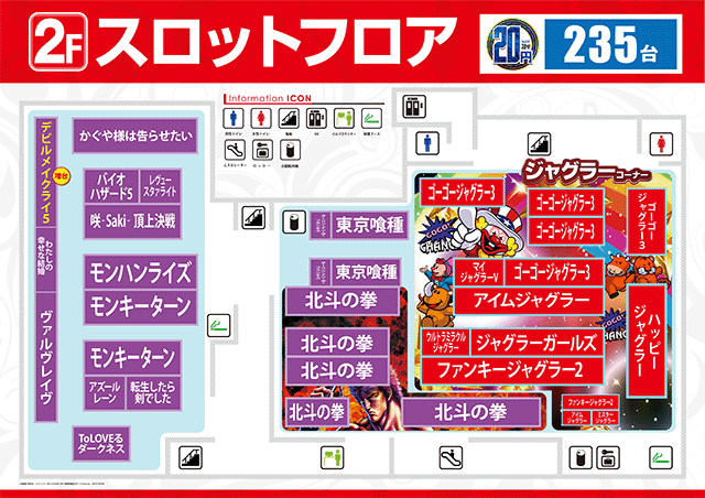8.18ե2F