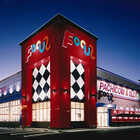 守山フォーカス