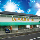 デ・マッセ　梅津店　ライト館