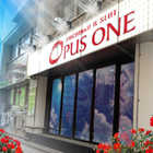 オーパス・ワン　恵比寿店