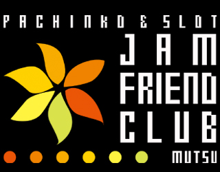 ジャムフレンドクラブむつ | P-WORLD 