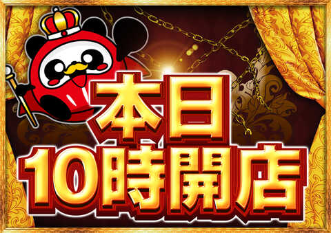 Slot Lotus P World