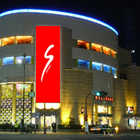 門前仲町スターダスト