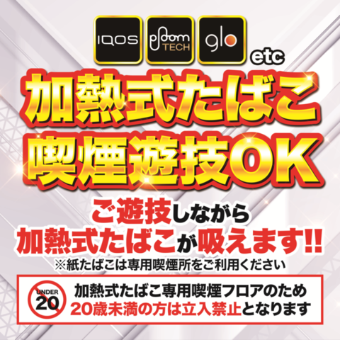スロットスターダスト Amazon.co.jp: 遊戯王 20CP-JPT06 スターダスト・ドラゴン (日本