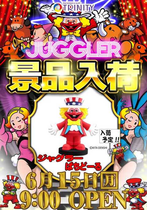 ホール限定 エヴァンゲリオン パチンコ機体 アクリルキーホルダー22