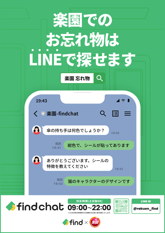 Find����