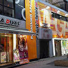 ＭＥＧＡ　ＤＩＶＡＳ’