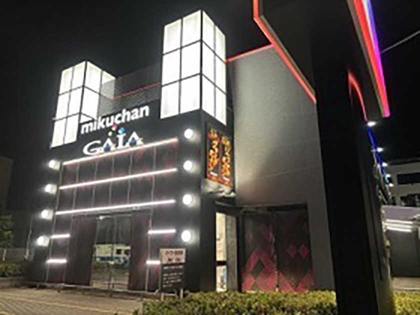 ミクちゃんガイア尼崎店 | P-WORLD ミクちゃんガイア尼崎店 | P-WORLD