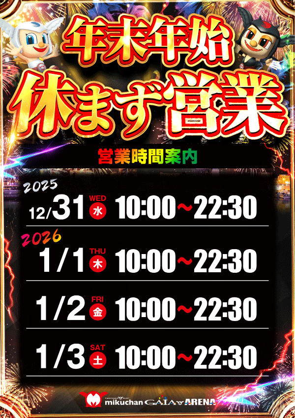 ǯ��ǯ�ϱĶȻ���