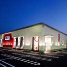 ミリオン北島店