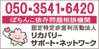 ͤǤʤޤʤ
