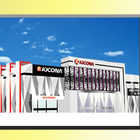 キコーナ東海大前店