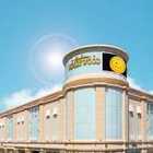 スーパーハリウッド・温品