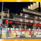 SUPER　SLOT　京一山科東店