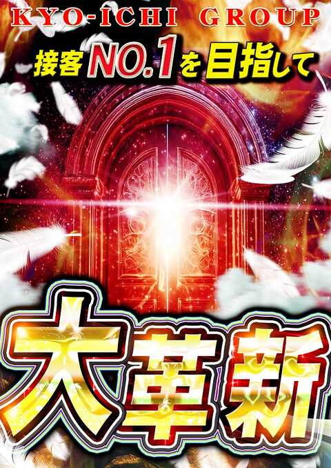 【パチスロ送料】5,900円の地域【２台分】 パチスロ送料】5,900円の地域【2台分】 パチスロ送料】5,900円