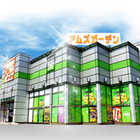 アムズガーデン石巻店