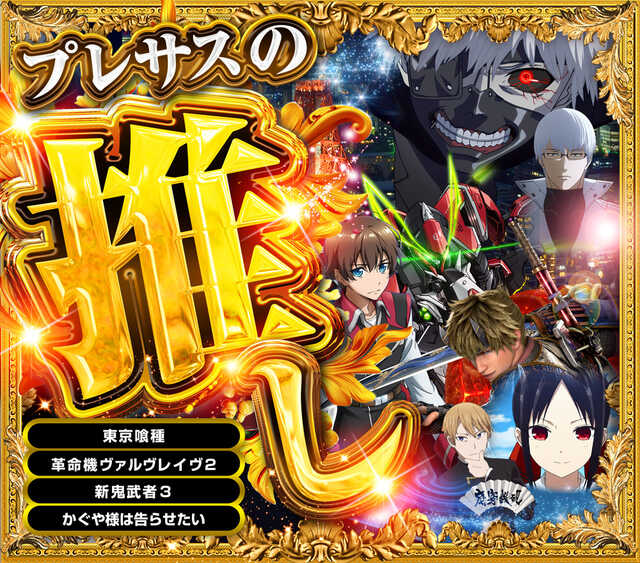 �䤷����1��