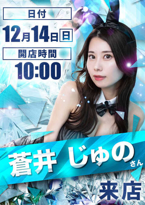 123門真店 | P-WORLD