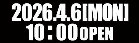 123門真店 | P-WORLD