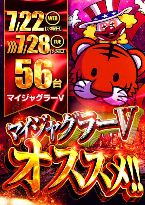 123門真店 | P-WORLD