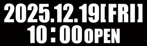 123門真店 | P-WORLD