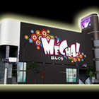 メッチャはんくら