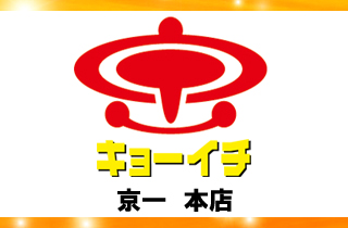 京一本店 | P-WORLD