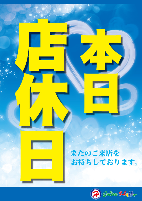 ����Ź����