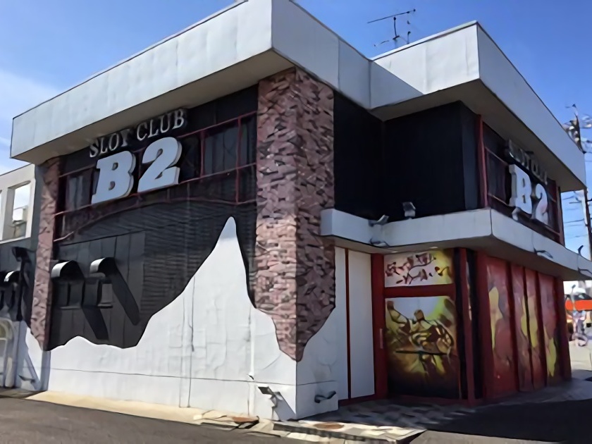 B2-ZONE 各務原店 | P-WORLD