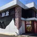 B2-ZONE　各務原店