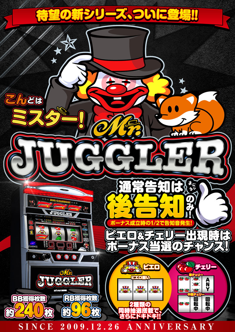 https://idn.p-world.co.jp/hall/16842/img_warehouse/basic/1/2.jpg?1757231314