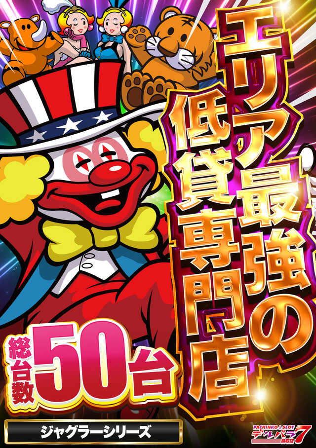 ꥢ㥰顼