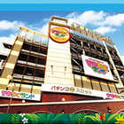 ドキわくランド大和駅前店