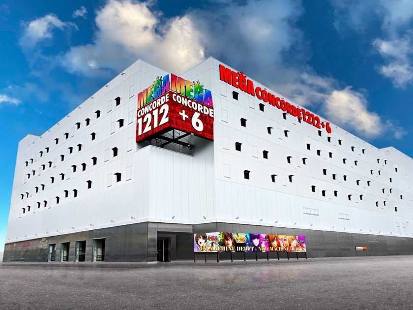 メガコンコルド1212+6木場インター店 | P-WORLD