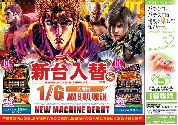 1.6��������