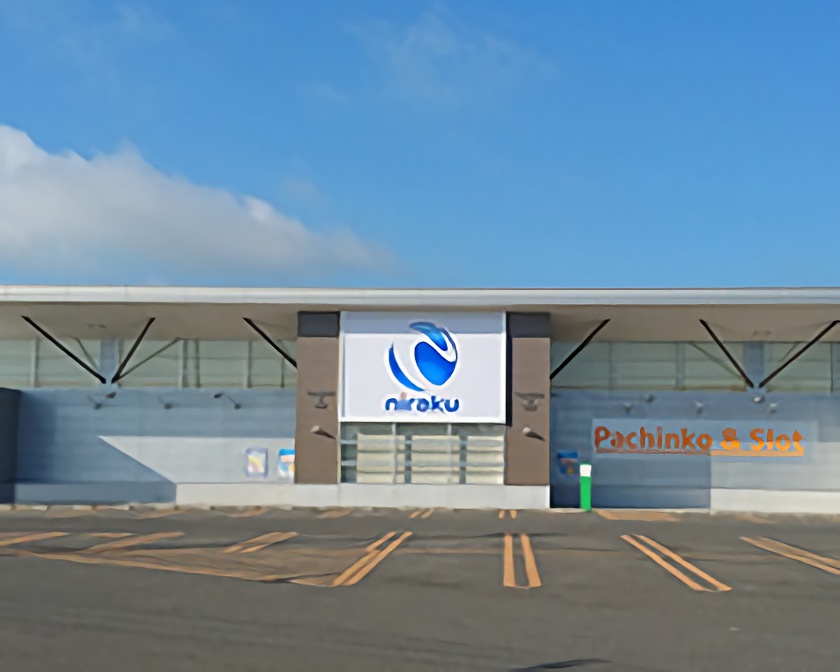 ニラク南相馬原町店 | P-WORLD