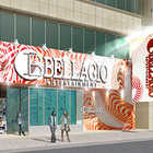 ベラジオ寺田町店