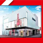 将軍　下赤塚店