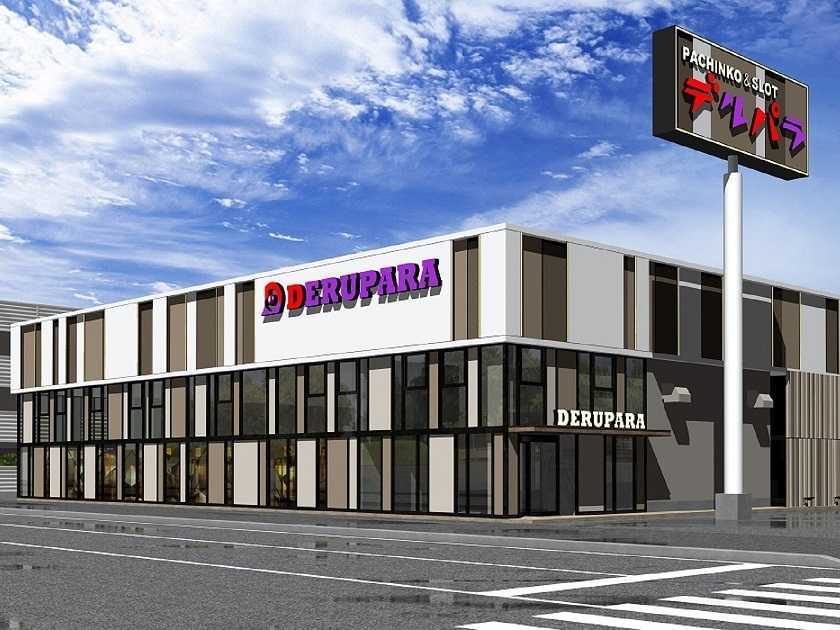 デルパラ7米子駅前店 | P-WORLD