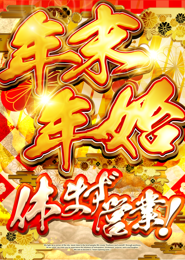 ǯ��ǯ�ϱĶ�