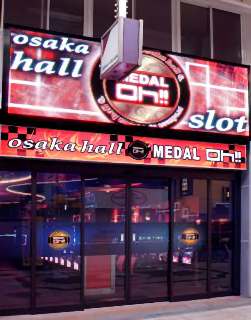 大阪ホール メダルOh!! | P-WORLD
