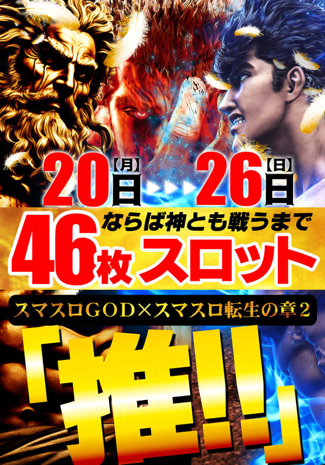 ���åɡ�ž����������