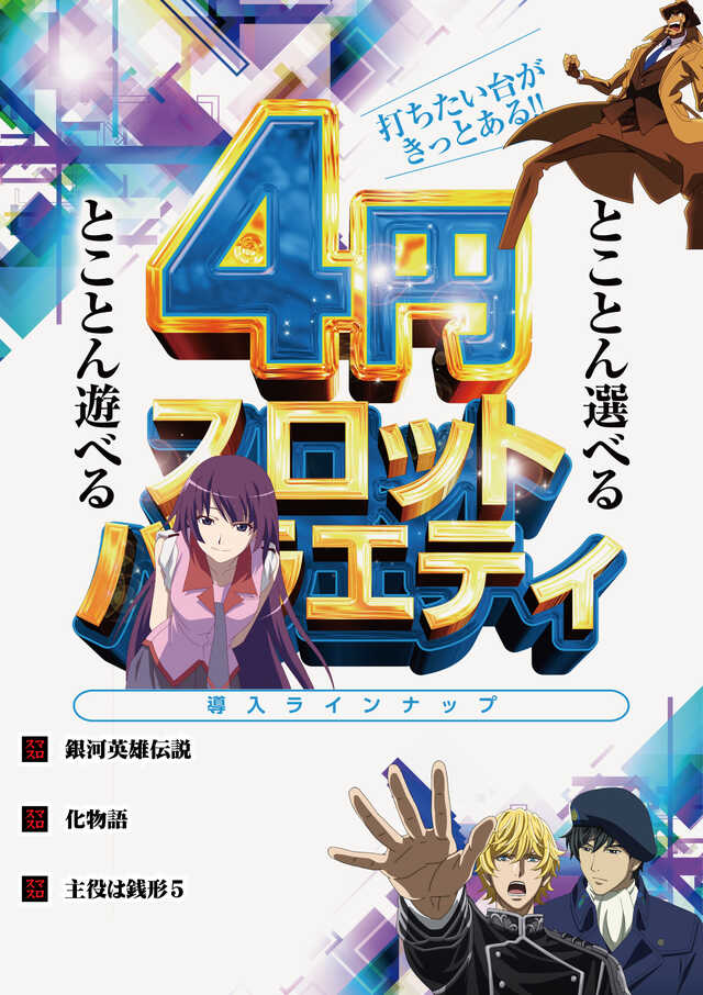 4�߿�����5.11