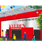 キューデン東口店