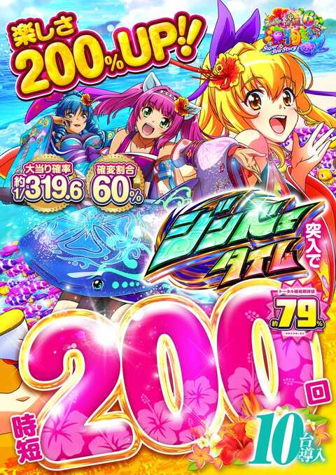 123様 The estrogen response in fibroblasts promotes ovarian