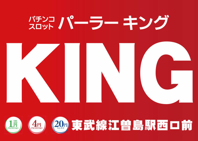 Ź̾���󥰱��Եܥѥ��󥳥����åȹ������