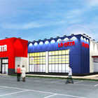 パチンコプラザ　ラ・カータ日高店